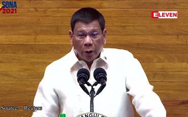 Embedded thumbnail for အထက်လွှတ်တော်၏ စုံစမ်းစစ်ဆေးမှုများကို ထိန်းချုပ်ရန် ကြိုးပမ်းနေသည်ဟု သမ္မတ ဒူတာတေး စွပ်စွဲခံရ