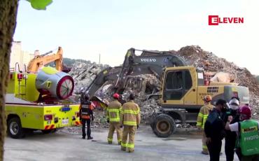 Embedded thumbnail for တောင်ကိုရီးယားတွင် ငါးထပ်အဆောက်အအုံ ပြိုကျမှုကြောင့် ကိုးဦး သေဆုံးပြီး ရှစ်ဦး ဒဏ်ရာရ