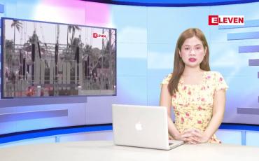Embedded thumbnail for ဧပြီ ၁၀ ရက်ညပိုင်းသတင်းအစီအစဉ်
