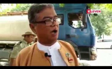 Embedded thumbnail for သောက်သုံးရေခက်ခဲနေသည့် စစ်ကိုင်းမြို့နယ်ရှိ ရွာသာယာကျေးရွာသို့ မြို့နယ်အထွေထွေအုပ်ချုပ်ရေးဦးစီးဌာန၊ မီးသတ်တပ်ဖွဲ့၊ အရေးပေါ်ကယ်ဆယ်ရေးအဖွဲ့ (စစ်ကိုင်း) တို့မှ သောက်သုံးရေ သွားရောက်လှူဒါန်း