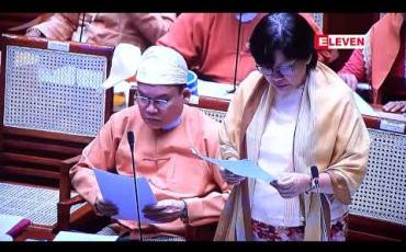 Embedded thumbnail for ဆိပ်ကမ်းမြို့နယ် ဧရာဝဏ်-ရတနာအိမ်ရာစီမံကိန်းမှ သက်ဆိုင်ရာကုမ္ပဏီအချို့က နိုင်ငံတော်သို့ပေးသွင်းရန် ကြွေးကျန် ကျပ်သန်းထောင်ချီကျန်ရှိနေသည့်ကိစ္စ တိုင်းလွှွတ်တော်တွင် မေးခွန်းထုတ် 