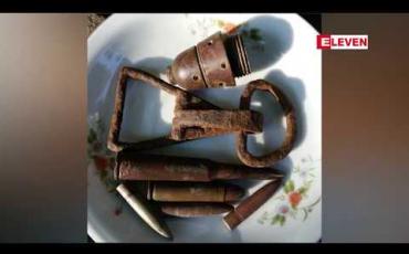 Embedded thumbnail for အင်းတော်မြို့နယ်တွင် ဒုတိယကမ္ဘာစစ်ကာလကအသုံးပြုခဲ့သည့် ဂျပန်မြေအောက်စစ်ဆေးရုံတူးဖော်မှုကို ရပ်နား ခဲ့ပြီး မြန်မာနိုင်ငံဆိုင်ရာဂျပန်သံရုံးသို့ နည်းပညာအကူအညီတောင်းမည်ဟုသိရ 