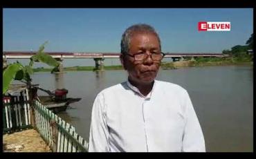 Embedded thumbnail for မဒေါက်မြို့တွင် (၄၆)ကြိမ်မြောက် တန်ဆောင်တိုင် မီးမျှောပွဲတော်နှင့် မြန်မာ့ရိုးရာလှေလှော်ပြိုင်ပွဲ ကျင်းပနေ 