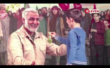 Embedded thumbnail for အစ္စရေးထောင်ချောက်ထဲမဝင်ရန် ထရန့်ကိုအီရန်သတိပေး