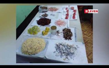 Embedded thumbnail for မြောင်းမြအကျဉ်းထောင်တွင်မူးယစ်ဆေးဝါများဖမ်းဆီးရမိ