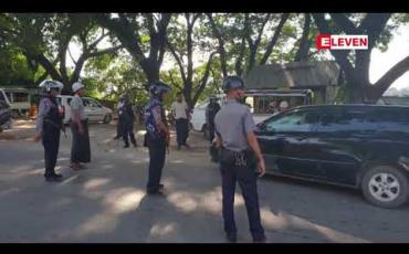 Embedded thumbnail for မန္တလေးမြို့ရှိ လူစည်ကားရာ နေရာများ၊ မြို့ဝင်မြို့ထွက် အထင်ကရ နေရာများတွင် မိုင်းရှင်းလင်း ရှာဖွေမှုများ ပြုလုပ်နေ