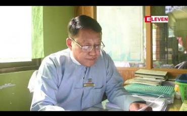 Embedded thumbnail for ဧရာဝတီတိုင်း မြန်မာ့လယ်ယာဖွံဖြိုးရေးဘဏ်မှ တောင်သူ တစ်သိန်းကိုးသောင်းကျော်အား ဆောင်းရာသီ စိုက်ပျိုးစရိတ်ချေးငွေ ကျပ်သန်းပေါင်း တစ်သိန်းလေးသောင်းကျော်ထုတ်ချေးပေးခဲ့ 