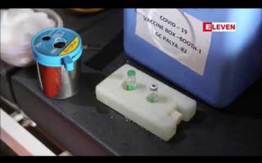 Embedded thumbnail for အိန္ဒိယလူဦးရေသုံးပုံနှစ်ပုံတွင် ကိုဗစ် antibody ရှိနေသည်ကို သွေးရည်ကြည်စစ်လေ့လာမှုတစ်ရပ်တွင်တွေ့ရ