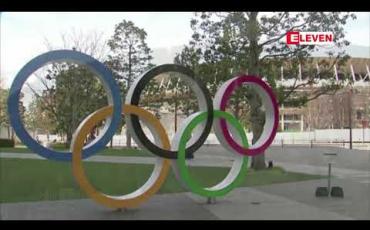 Embedded thumbnail for တိုကျိုအိုလံပစ်ပြိုင်ပွဲသို့တက်ရောက်မည့် သတင်းထောက်များအား GPS စနစ်ဖြင့် ခြေရာခံစောင့်ကြည့်မည်