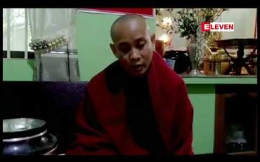 Embedded thumbnail for မန္တလေး ရေတံခွန်တောင်နယ်မြေရှိ လယ်တီမူ ဝိပဿ နာ ဓမ္မရိပ်သာ ပဓာန နာယက ဆရာတော်မွေးနေ့ကုသိုလ်အဖြစ် ပထမဆုံးအကြိမ်ဆွမ်းဆန်စိမ်းလောင်းလှူပူဇော်ပွဲပြုလုပ်မည် 
