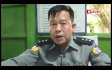 Embedded thumbnail for ဟင်္သာတမြို့စွန်တွင်တွေ့ရှိရသည့်  အလောင်းအား ရဲတပ်ဖွဲ့မှ စုံစမ်းစစ်ဆေးခဲ့ပြီးနောက် လူသတ်မှုနှင့် ဆက်စပ် ပုဒ်မများဖြင့် ပြောင်းလဲအမှုဖွင့်