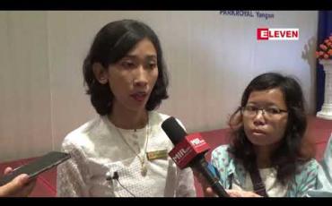 Embedded thumbnail for ထိုင်းရှိ လူကုန်ကူးခံရသူများ စောင့်ရှောက်ရေးဂေဟာ ရောက်နေသည့် မြန်မာ ၆၀၀ ကျော်ရှိ