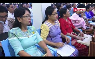 Embedded thumbnail for ဆီးချိုနှင့်သွေးတိုးရောဂါ စစ်ဆေးကုသမှုဆေးခန်းများကို ရန်ကုန်တိုင်းဒေသကြီး ကျန်းမာရေးဦးစီးဌာန လက်အောက်ရှိ ကျန်းမာရေးဌာန များတွင် ဖွင့်လှစ်ပေးမည် 