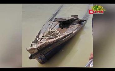 Embedded thumbnail for ချင်းတွင်းမြစ်အတွင်း ခရီးသည် ဟွန်ဒါစက်လှေတစ်စီး နစ်မြုတ်တိမ်းမှောက်မှုကြောင့် လူသေဆုံးသူ ၁၁ ဦး အထိ ရှိလာပြီး စက်လှေမောင်းသမားကို အမှုဖွင့် အရေးယူထားဟု သိရ