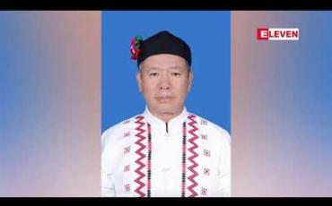 Embedded thumbnail for ဦးကျော်မြင့်၏ ပိုင်ဆိုင်မှုများတွင် တရုတ်မှ တရားမဝင်ငွေလွှဲဖြင့် ကျပ် ၁၆ ဘီလျံကျော် ရောက်ရှိခဲ့ခြင်းနှင့် ဝင်ငွေရလမ်း မဖော်ပြနိုင်သည့် ငွေများပါဝင်သည့်အတွက် ငွေကြေးခဝါချမှုဖြင့် ပြစ်ဒဏ်ချမှတ်နိုင်ဟု သမ္မတရုံး ပြောရေးဆိုခွင့်ရှိသူ ပြောကြား