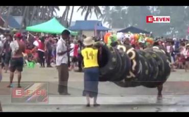 Embedded thumbnail for ၂၀၁၈ ခုနှစ်အတွင်း ချောင်းသာကမ်းခြေသို့ ပြည်ပခရီးသွားဝင်ရောက်မှု လျော့ကျခဲ့ပြီး ငွေဆောင်ကမ်းခြေ၌ မြင့်တက်ခဲ့ (ရုပ်သံ)