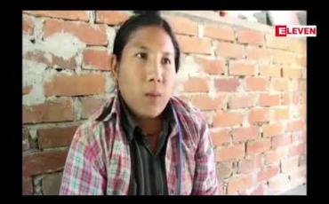 Embedded thumbnail for အသက်မပြည့်သေးသောမိန်းကလေးငယ်အားသားမယားပြုကျင့်ရန်ကြံစည် မှုဖြင့်အမှုဖွင့်ခံထားရသူအားရဲစခန်းမှ အာမခံပေးသောကြောင့် ကာယကံရှင် မိသားစုမှ ကျေနပ်မှုမရှိဟုဆို 