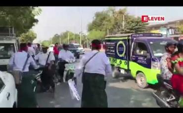 Embedded thumbnail for ၂၀၀၈ ဖွဲ့စည်းပုံ အခြေခံဥပဒေပြင်ဆင်ရေး လူထုထောက်ခံပွဲ မန္တလေးမြို့တွင် ပြုလုပ်