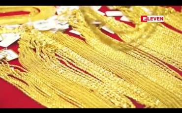 Embedded thumbnail for လေပတ် ကား ရောင်းဝယ်မှုမျိုး မပြုလုပ်ရန် မြန်မာနိုင်ငံ ရွှေလုပ်ငန်းရှင်များအသင်း ညွှန်ကြားထား