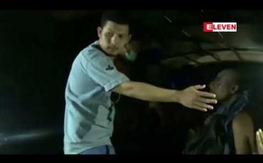 Embedded thumbnail for အင်ဒိုနီးရှားအာဏာပိုင်များကအဆောက်အအုံတစ်ခုထဲပိတ်လှောင်ခံထားရသည့် ဘင်္ဂလားဒေ့ရှ်နိုင်ငံသား ၁၉၃ ဦးကိုနေရပ်ပြန်ပို့မည်