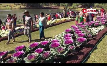 Embedded thumbnail for ပြင်ဦးလွင် အမျိုးသားကန်တော်ကြီးဥယျာဉ်အား ဆေးလိပ်မီးခိုးငွေ့ကင်းစင်သော ဥယျာဉ်(Smoke Free Garden) အဖြစ် သတ်မှတ်ကာ စတင်ဖော်ဆောင် 