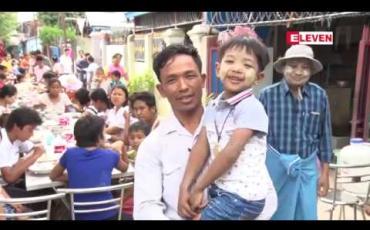 Embedded thumbnail for Myanmar’s Got Talent 2019 ၏ Winner ဆုရှင်၏ စတုဒီသာအလှူ