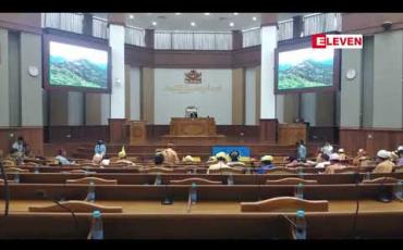 Embedded thumbnail for အရက်ရောင်းချမှုများကို ထိရောက်သော ကန့်သတ်၊ထိန်းချုပ်မှုပြုလုပ်ရန်အစီအစဉ် ရှိ မရှိ