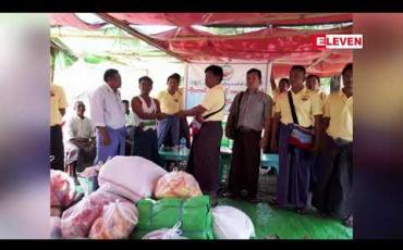 Embedded thumbnail for ကျောက်တော်နှင့် ပုဏ္ဏားကျွန်းမြို့နယ်ရှိ စစ်ဘေးရှောင်စခန်းများတွင် လူဦးရေများပြားလာသော်လည်း ကူညီထောက်ပံ့မှု နည်းပါး နေပြီး ရက်ကြာလာပါက စားနပ်ရိက္ခာ အခက်အခဲများ ရှိနိုင်ဟုဆို 
