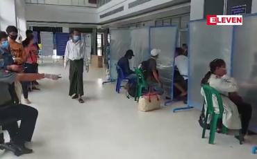 Embedded thumbnail for တရားမဝင်နေရပ်ပြန်သူ မြန်မာလုပ်သား ၂၃ ဦး ထိုင်းနိုင်ငံ ဘက်တွင် ဖမ်းဆီးခံရ