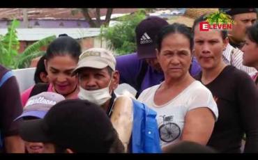 Embedded thumbnail for ဗင်နီဇွဲလားသမ္မတ မာဒူရိုကို ၎င်း၏လုပ်ရပ်များအတွက် တာဝန်ခံခိုင်းရန် နိုင်ငံရေးနှင့် စီးပွားရေး နည်းလမ်းမျိုးစုံကို အသုံးပြုသွားမည်ဟု အမေရိကန် နိုင်ငံခြားရေးဝန်ကြီး ပြောကြား 