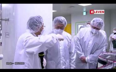 Embedded thumbnail for ကိုဗစ်ကာကွယ်ဆေး ထုတ်လုပ်မှု တိုးမြှင့်နိုင်ရန် အမေရိကန်ဒေါ်လာ ၂ ဘီလီယံနီးပါး ရင်းနှီးမြှုပ်နှံသွားမည်