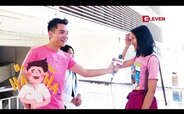 Embedded thumbnail for Ha Ha (ရုပ်သံအစီအစဉ်)