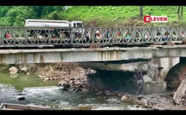 Embedded thumbnail for ဂုတ်တွင်း တံတားအသစ်ကိုတည်ဆောက်ရန်ပြင်ဆင်နေ