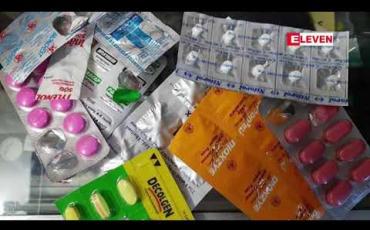 Embedded thumbnail for ပဲခူးဆေးရုံကြီးတွင် ပထမဆုံး MEDICINE BOX များ ထားရှိ