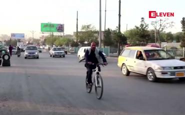 Embedded thumbnail for အာဖဂန်တွင် အလုပ်အကိုင်ရှားပါးသွားသဖြင့် လူငယ်များ အခြားနိုင်ငံများသို့ ထွက်ခွာ