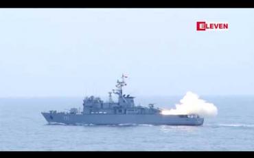 Embedded thumbnail for တပ်မတော်အနေဖြင့် လက်ရှိအနေအထားတွင် တိုက်စွမ်းရည်ကောတိုက်စွမ်းအားမှာပါ အကောင်းဆုံးဖြစ်နေပြီး နိုင်ငံတွင်ဖြစ် ပေါ်လာနိုင်သည်များကို focus လုပ် ပြင်ဆင်ထားဟု ဆို 