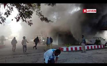 Embedded thumbnail for အင်ဒိုနီးရှားနိုင်ငံ ပါပူအာဒေသတွင် ပြန်လည်ဆူပူနေပြီး စျေးဆိုင်များ မီးရှို့ခံရ
