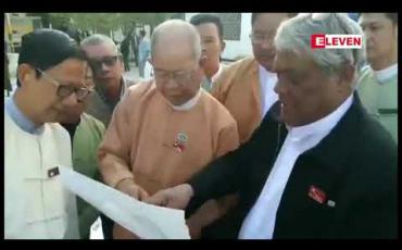 Embedded thumbnail for အင်းတော်မြို့တွင်ထွင်းလုပ်ခဲ့သည့် ကမ္ဘာ့အကြီးဆုံး စည်တော်ကြီးအား စစ်ကိုင်းမြို့ကောင်းမှုတော်စေတီ၌ ထားရှိသွားမည် 