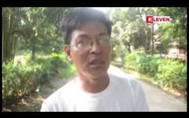 Embedded thumbnail for ဟင်္သာတမြို့နယ်၌ သွေးလွန်တုပ်ကွေးဖြစ်ပွားမှုနှုန်းမြင့်တက်လာသဖြင့် ရောဂါဖြစ်ပွားမှုကျဆင်းရေး ကျန်းမာရေးဌာနက ကွင်းဆင်းဆောင်ရွက်မှုများ အရှိန်မြှင့်လုပ်ဆောင်နေ