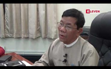 Embedded thumbnail for ရန်ကုန်မြို့တော်စည်ပင်သာယာရွေးကောက်ပွဲတွင် ဝင်ရောက်ယှဉ်ပြိုင်ရန် အမည်စာရင်းပေးပို့ထားသော ကိုယ် စားလှယ်လောင်းဦးရေ ၂၇၇ ဦးရှိဟုဆို 
