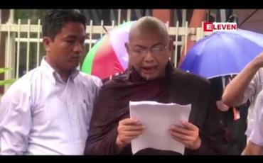 Embedded thumbnail for ရခိုင်ပြည်နယ်မြောက်ပိုင်းအား ဘင်္ဂလားဒေ့ရှ်နိုင်ငံသို့ လွှဲပြောင်းပေးသင့်ကြောင်း အမေရိကန် အောက် လွှတ်တော် အမတ်၏ ပြောဆိုချက်နှင့်ပတ်သက်ပြီး မကွေးကျောင်းဆရာတော် ဦးပါမောက္ခ အမေရိကန်သံရုံး ရှေ့တွင် တစ်ကိုယ်တော်ဆန္ဒထုတ်ဖော်