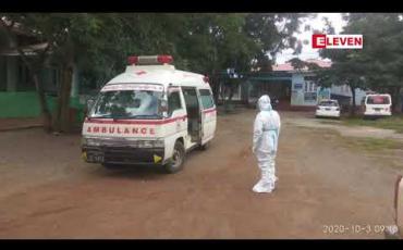 Embedded thumbnail for ကလောမြို့နယ်၊ရေယားဂိတ်တွင် Rapid Test Kit ဖြင့်စမ်းသပ်ရာယာဉ်မောင်းတစ်ဦးတွင်ရောဂါပိုးPostive တွေ့ရှိ 