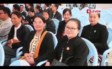 Embedded thumbnail for  ဌာနဆိုင်ရာများ ပူးပေါင်းမှု အားနည်းနေသည့်အခြေအနေများနှင့်ပတ်သက်ပြီး ဆွေးနွေးပွဲ ပြုလုပ်