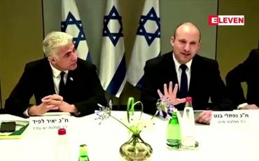 Embedded thumbnail for ဝန်ကြီးချုပ်နေတန်ရာဟု ရာထူးမှ ထွက်ရန် အစ္စရေးအတိုက်အခံ ဘန်းနက်တောင်းဆို