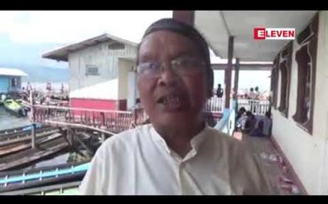 Embedded thumbnail for  အင်းလေးဖောင်တော်ဦးဘုရား ဒေသစာရီလှည့်လည်ပွဲတော်ကြီး ပဥ္စမရက်နေ့တွင် ညောင်ရွှေသီတင်းကျွတ် ဘုရားပွဲတော် အင်းသားရိုးရာ လှေလှော်ပြိုင်ပွဲ စတင်ကျင်းပ