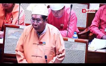 Embedded thumbnail for လုံခြုံရေးအရမသင့်တော်သည့် တိုက်ခန်းအရေးပေါ်လှေကားများကို ပြန်လည်ပြင်ဆင်ရန် မြေရှင်နှင့်အခန်းပိုင်ရှင်များကို လူမှုရေးနှင့် ဥပဒေနှစ်မျိုးလုံးအရ လှုံ့ဆော်သွားရန် စီစဉ်နေဟုရန်ကုန်မြို့တော်ဝန် ပြော