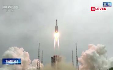 Embedded thumbnail for တရုတ်ဒုံးပျံအပိုင်းအစများ ထိုင်းနိုင်ငံအတွင်းကျရောက်နိုင်ခြေ နည်းပါး