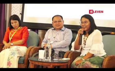 Embedded thumbnail for “ အမှိုက်ကနေ ရွှေ ” (ရုပ်သံအစီအစဉ်)