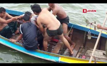 Embedded thumbnail for အတက်ရောဂါခံစားနေရသည့် ခရီးသွားဧည့်သည်အမျိုးသားတစ်ဦးဦးပိန်တံတားပေါ်မှ ပြုတ်ကျသေဆုံးမှုဖြစ်ပွား 