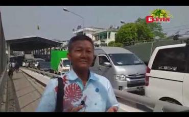 Embedded thumbnail for ထိုင်းအစိုးရသတ်မှတ်သောနှစ်သစ်ကူးသင်္ကြန်ပွဲတော် ခွင့်ရက်အစဧပြီ ၅ ရက်တွင် မဲဆောက် - မြဝတီ လမ်းကြောင်းမှ တစ်ဆင့် မြန်မာနိုင်ငံသို့ ပြန်လာသူထောင်ချီရှိ